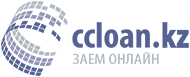 ccloan - Получить онлайн микрокредит на ccloan.kz